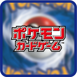 POKEMON TCG日版單卡– Page 12 – 皇巢卡店Beehive Trading Card Shop
