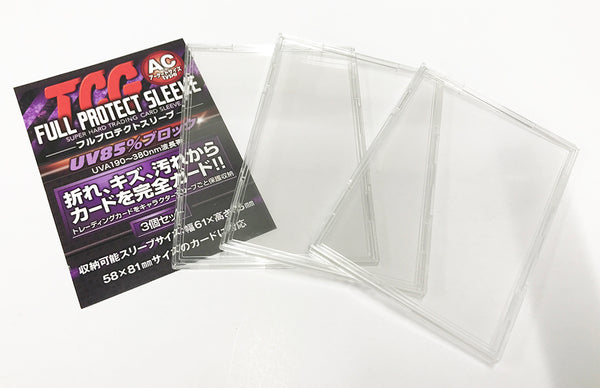 Collectible Trading Card Protective Sleeves TCG Full Protect