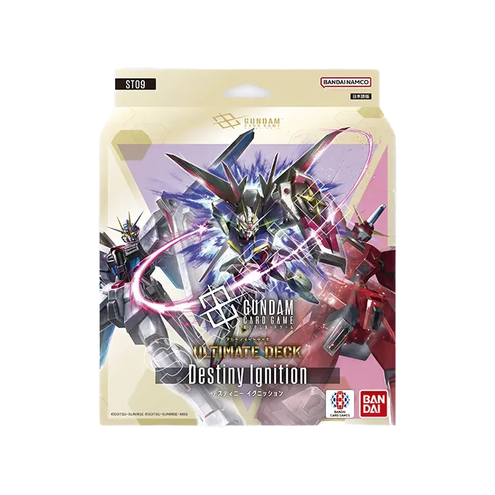 ST09]Gundam Card Game 預組「Destiny Ignition」 – 皇巢卡店Beehive