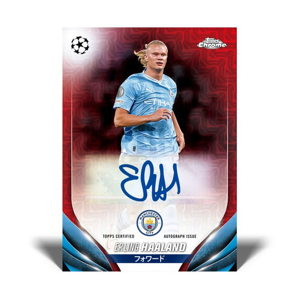 2024 Topps UEFA Champions League Japan Edition - 皇巢卡店 Beehive Trading Card Shop