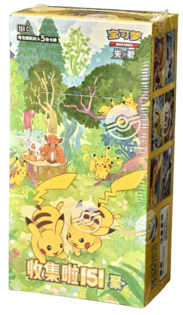 簡中版Pokemon: 「收集啦151 聚」booster box(5張卡裝) – 皇巢卡店