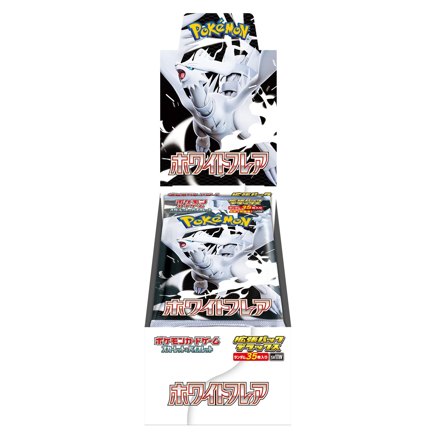シュリンク付き　ポケモンカード　ホワイトフレア SV11W 1BOX ポケモンカード ホワイトフレア BOX シュリンク付き 1BOX - メルカリ