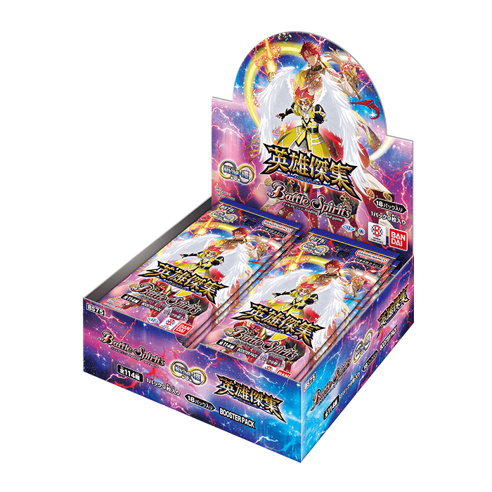 BS75]Battle Spirits 契約編:環第4章英雄傑集– 皇巢卡店Beehive