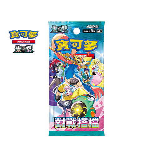Pokemon TCG 繁體中文版朱＆紫SV9F 擴充包「對戰搭檔」 – 皇巢卡店