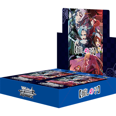 (預訂)Weiβ Schwarz 「【我推的孩子】Vol.2」補充包 - 皇巢卡店 Beehive Trading Card Shop
