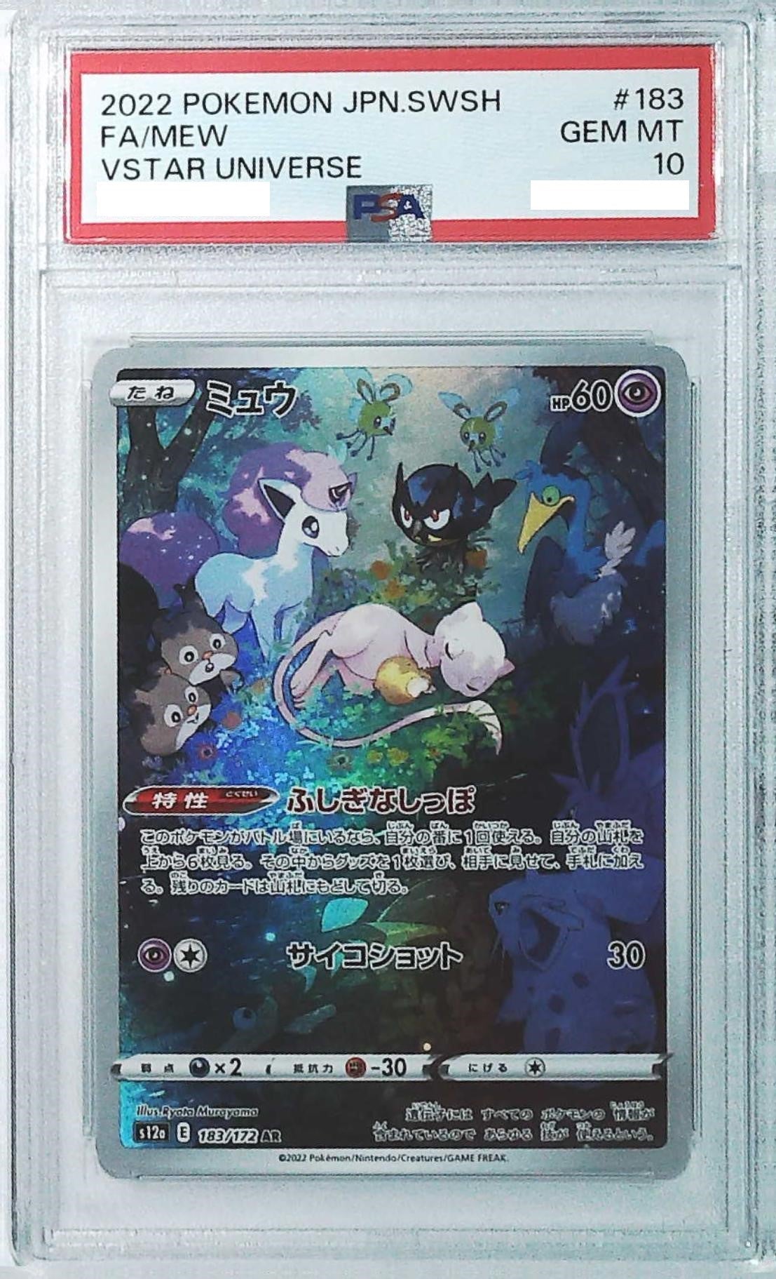 6d81cfd3948cd4056e8c0ea6fe75bf