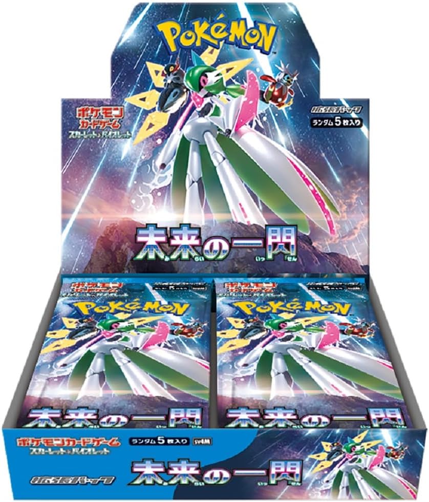 Pokemon TCG 日版朱與紫SV4M 補充包「未来の一閃」 – 皇巢卡店Beehive