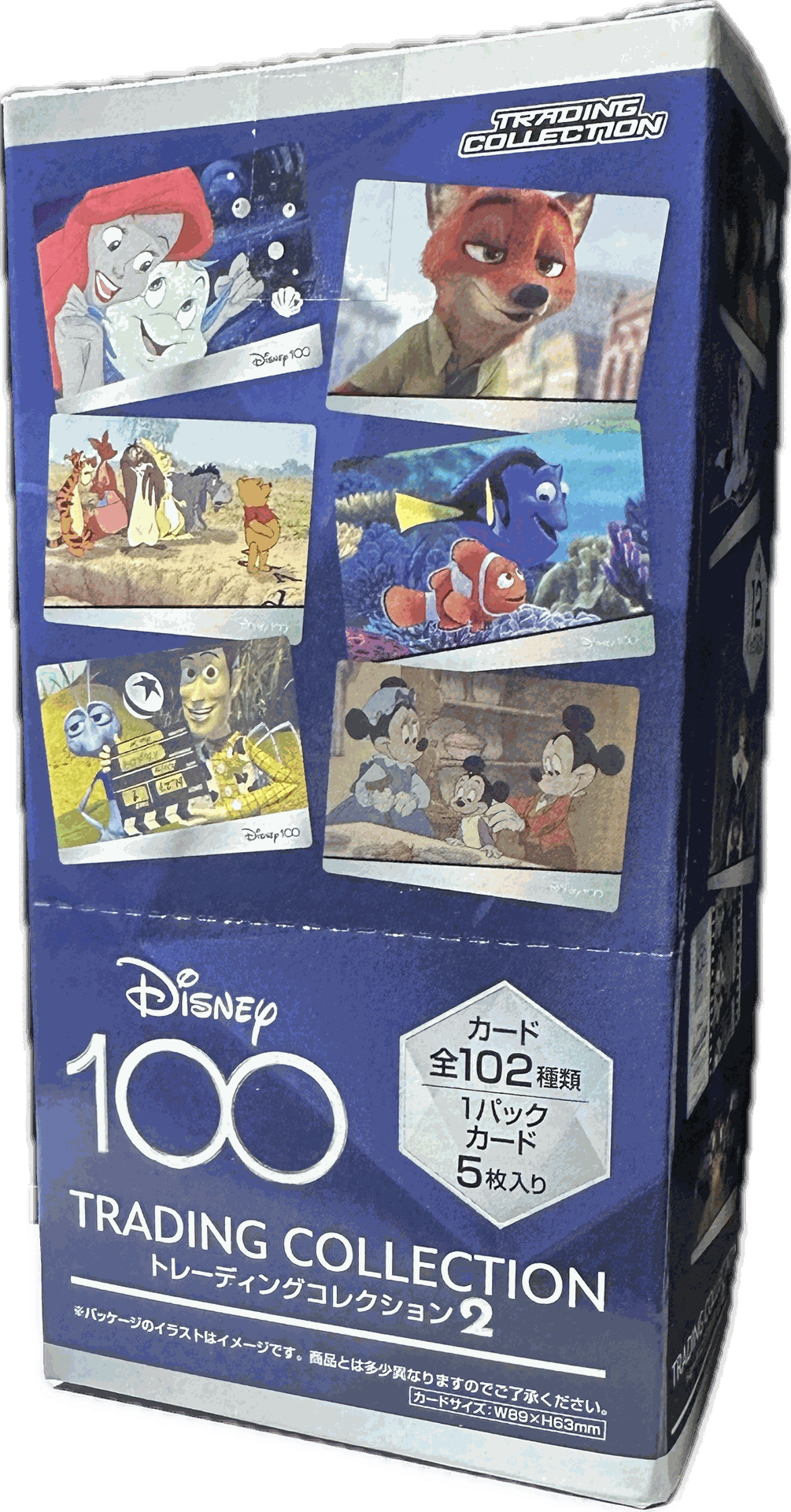 ENSKY Disney 100 Trading Card Collection 2 BOX-12 PACK – 皇巢卡店 ENSKY Disney 100 Trading Card Collection 2 BOX-12 PACK – 皇巢卡店