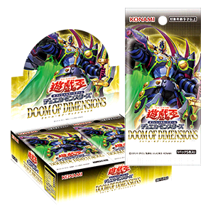 遊戯王 DOOM OF DIMENSIONS シュリンク無し　4BOX 遊戯王 DOOM OF DIMENSIONS シュリンク無し 4BOX BOX販売