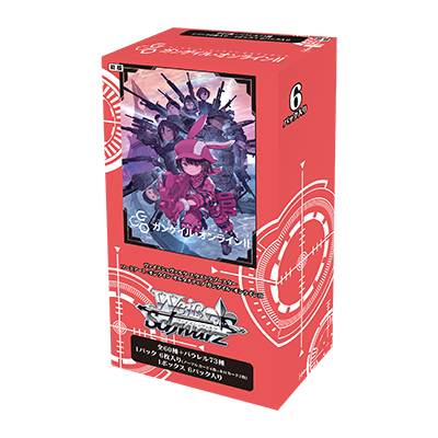 (預訂)Weiβ Schwarz 額外補充包「刀劍神域外傳 Gun Gale Online II」 - 皇巢卡店 Beehive Trading Card Shop