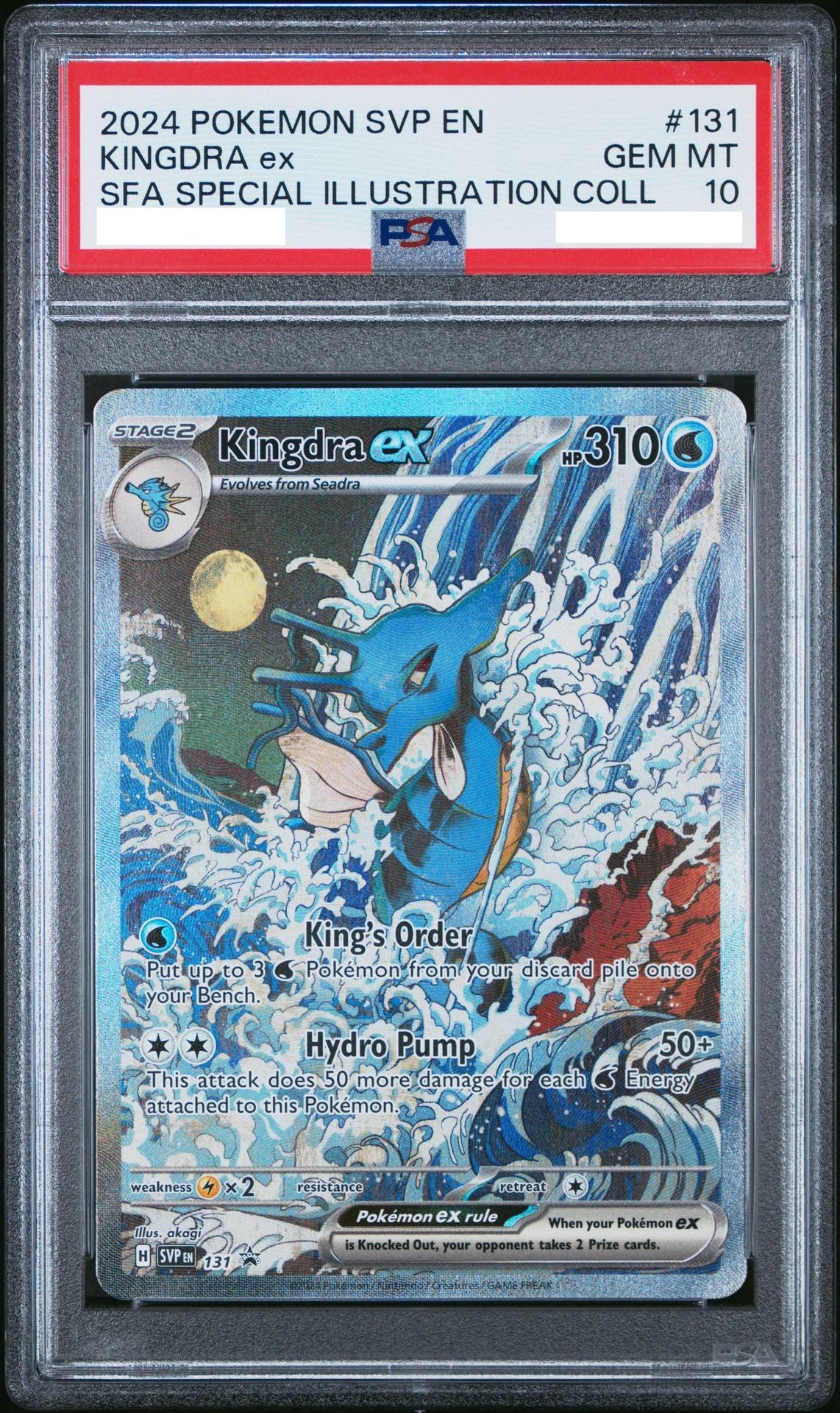 PSA 10] 2024 Pokemon SVP EN-SV BLACK STAR PROMO 131 Kingdra ex SFA