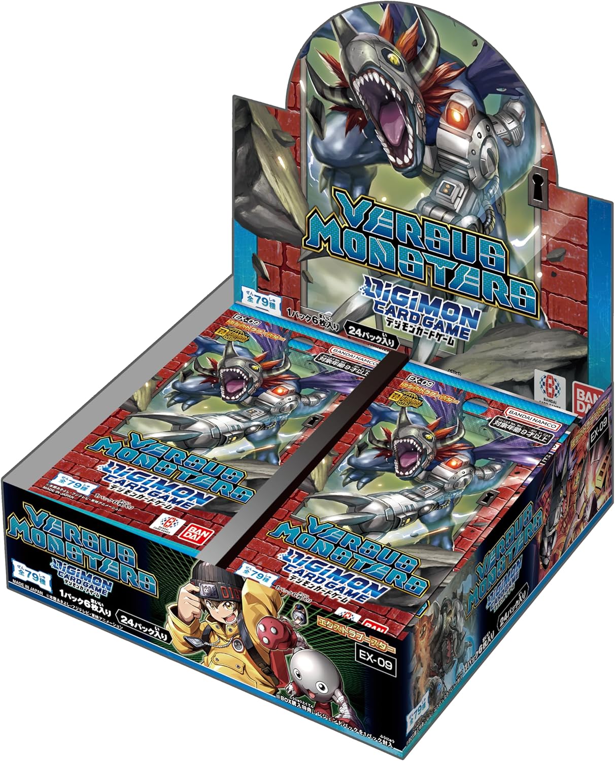 EX-09]數碼暴龍TCG 補充包「VERSUS MONSTERS」 – 皇巢卡店Beehive