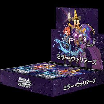 Weiβ Schwarz「Disney Mirrorverse」補充包– 皇巢卡店Beehive
