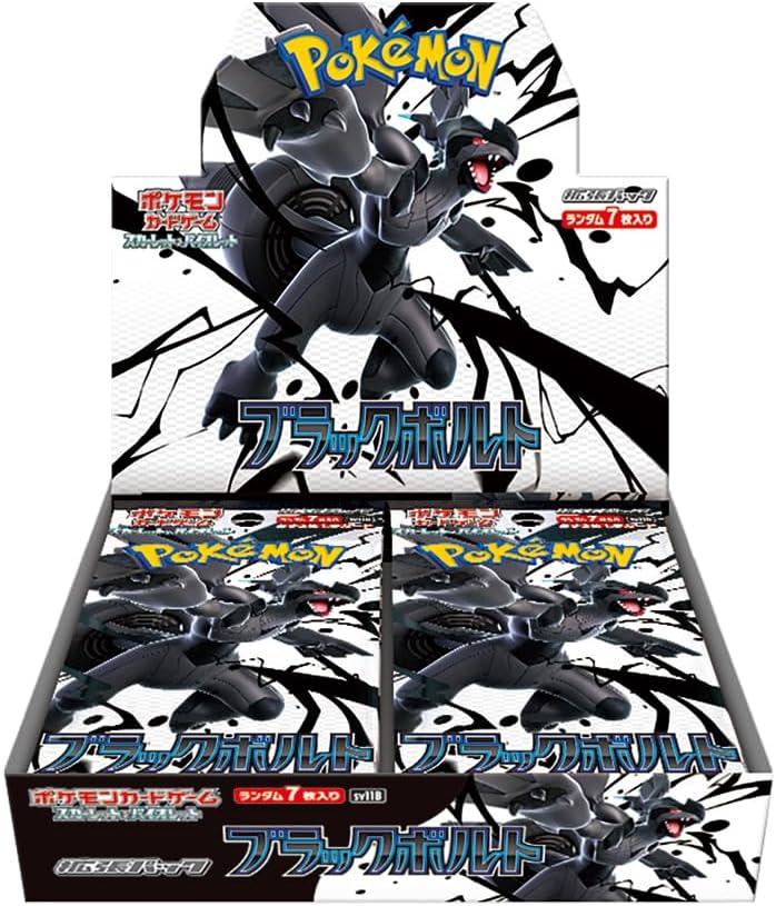 s*i様 ポケモンカードゲーム ブラックポルト Pokemon TCG 日版 朱與紫 SV11B「ブラックボルト」補充包 – 皇巢卡店