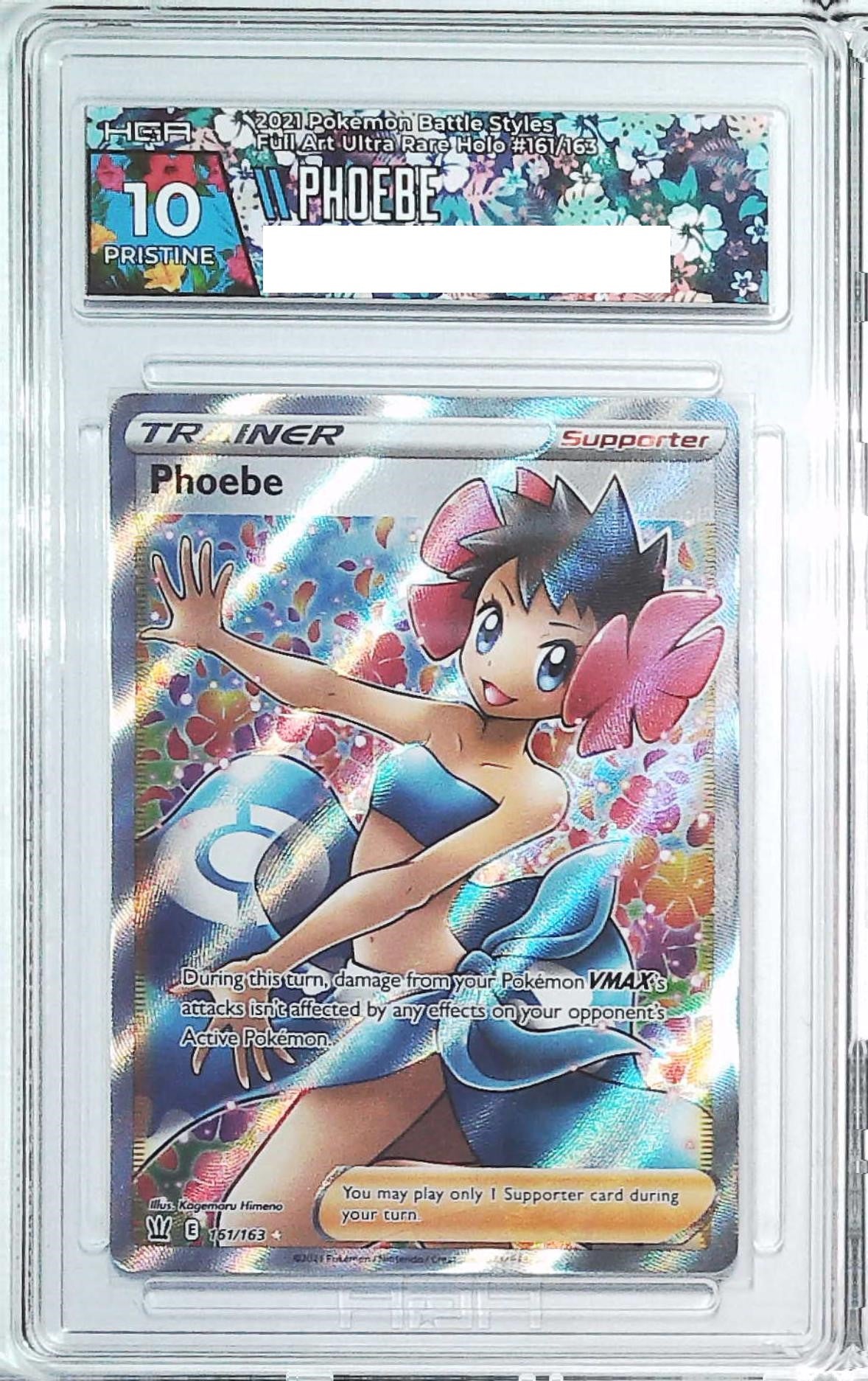 HGA 10] 2021 Pokemon Battle Styles 161 Phoebe Full Art Ultra Rare Hol –  皇巢卡店Beehive Trading Card Shop