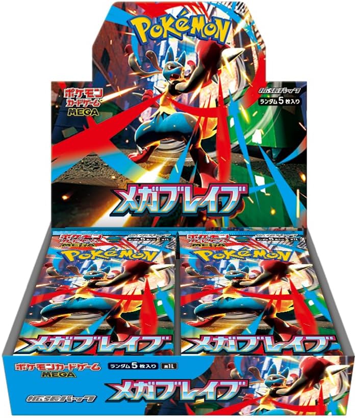 Pokemon TCG 日版 MEGA M1L「メガブレイブ」補充包 – 皇巢卡店 Beehive