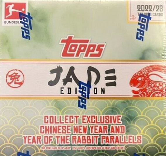 2022-23 Topps Jade Edition Bundesliga Soccer Hobby Box - 皇巢卡店 Beehive Trading Card Shop