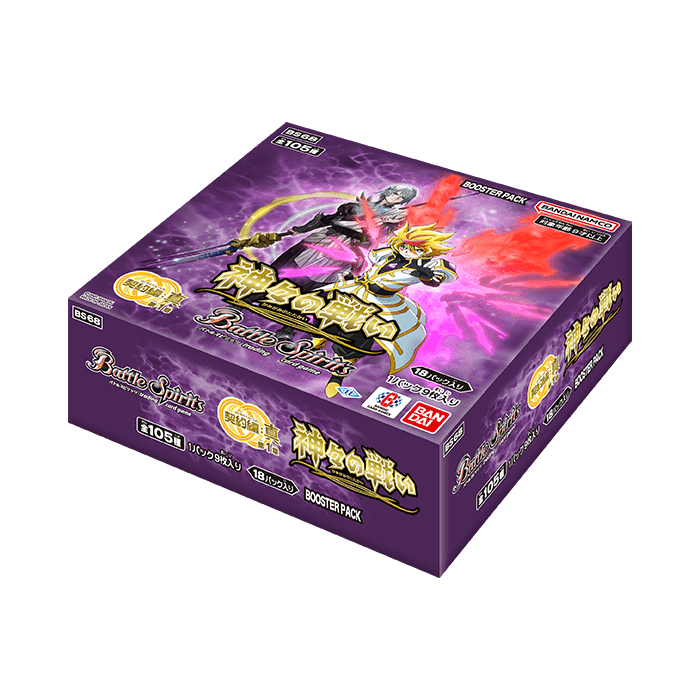 BS68]Battle Spirits 契約編:真第1章神々の戦い– 皇巢卡店