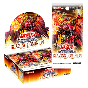 遊戯王カード　コレクション 遊戲王OCG 1304「BLAZING DOMINION」 – 皇巢卡店 Beehive Trading Card