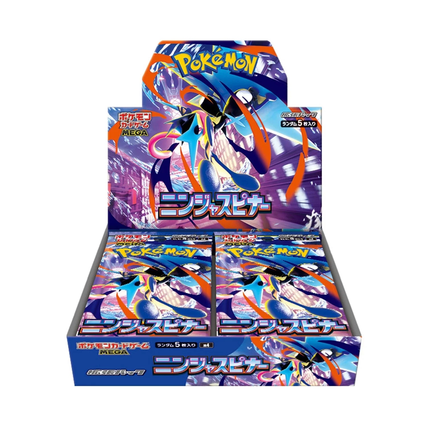 【値下げ中】ポケモンカード　MEGAドリームex ニンジャスピナー　ムニキスゼロ トレーディングカード 最終値下げ！ニンジャスピナー MEGAドリームex