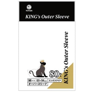 TOYGER KING's Outer Sleeve Mサイズ- 皇巢卡店Beehive Trading Card Shop