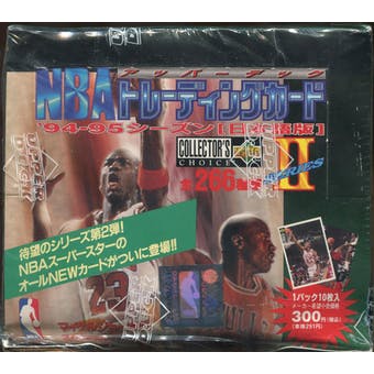 1994-1995 Upper Deck Collector's Choice Series 1 Japanese BOX - 皇巢卡店 Beehive Trading Card Shop