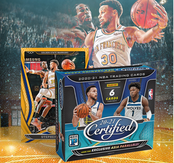 2020-21 Panini Certified basketball hobby box Tmall Asia Exclusive - 皇巢卡店 Beehive Trading Card Shop
