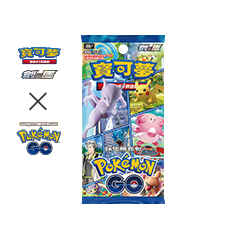 Pokemon TCG Traditional Chinese Version Sword & Shield S10bF