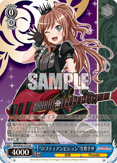 今井リサ 台湾缶 今井リサ 台湾缶 2025年最新】今井リサ 缶バッジの人気アイテム - メルカリ