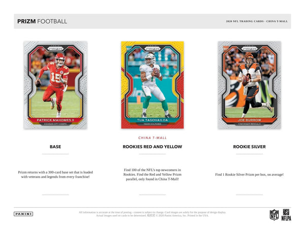 2020 Panini Prizm Tmall Edition Football Box - 皇巢卡店 Beehive Trading Card Shop