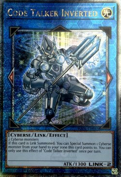 RC04-AE046 Code Talker Inverted QSE