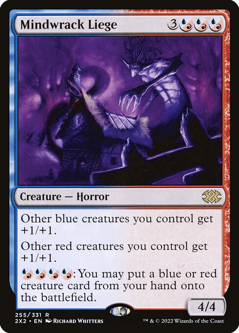 [Foil] 2X2 255 Mindwrack Liege R