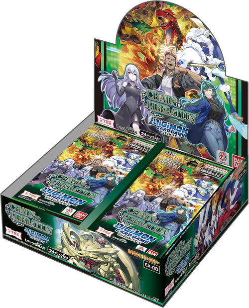 [EX-08]數碼暴龍TCG 補充包「CHAIN OF LIBERATION」