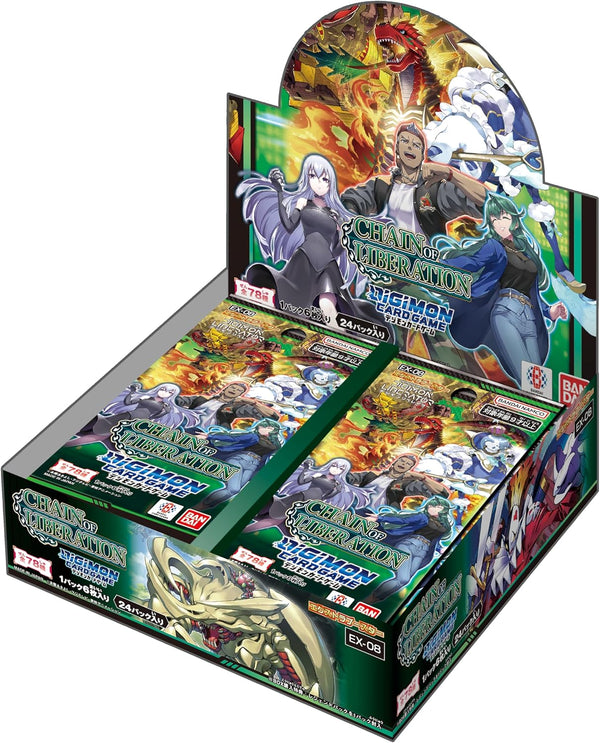 (預訂)[EX-08]數碼暴龍TCG 補充包「CHAIN OF LIBERATION」 - 皇巢卡店 Beehive Trading Card Shop