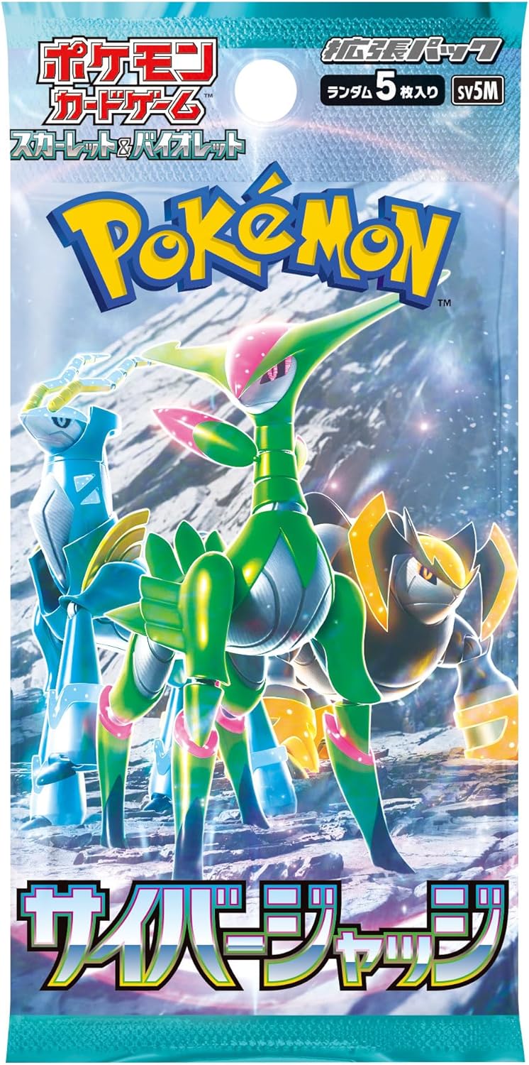Pokemon TCG 日版朱與紫SV5M 補充包「サイバージャッジ」 – 皇巢卡店