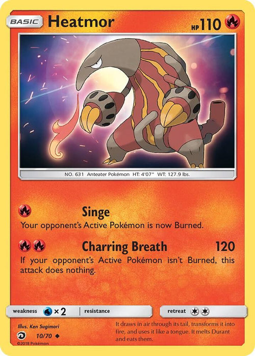 SM7.5 010/70 Heatmor U