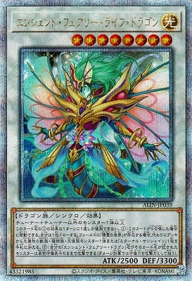 Best Seller – Page 434 – 皇巢卡店 Beehive Trading Card Shop