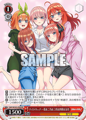 5HY/W101-P02 ナイトウェア 一花＆二乃＆三玖＆四葉＆五月 PR - 皇巢卡店 Beehive Trading Card Shop