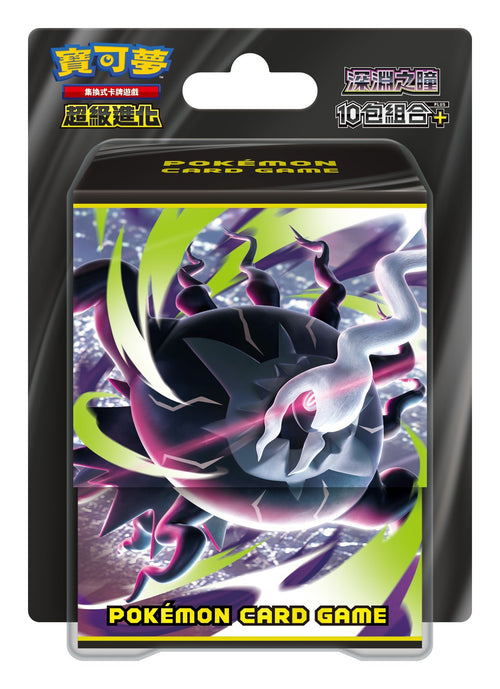 (Pre-order) Pokémon TCG Traditional Chinese "Abyssal Eye 10-Pack Set PLUS"