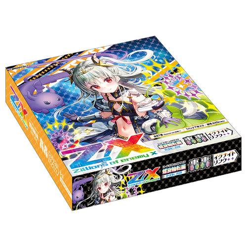 [B47]Z/X -Zillions of enemy X- 螺旋輪転編「轟轟＜イグナイトリンク＞」