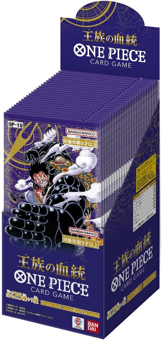 (預訂)[OP-10] ONE PIECE CARD GAME 補充包「王族の血統」 - 皇巢卡店 Beehive Trading Card Shop
