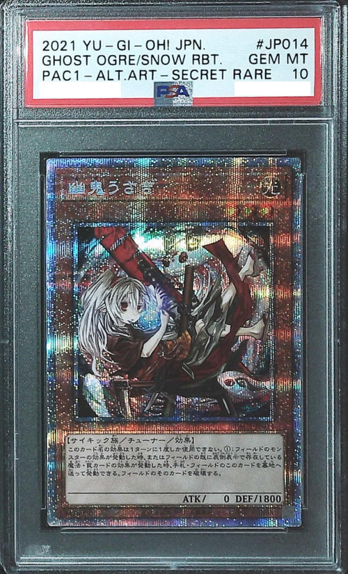 [PSA 10] 2021 YU-GI-OH! Japanese Prismatic Art Collection #JP014 Ghost OGRE/Snow RBT. Alternate Art-Secret Rare