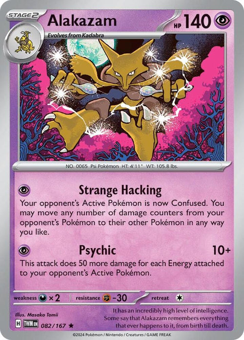 TWM 082/167 Alakazam R
