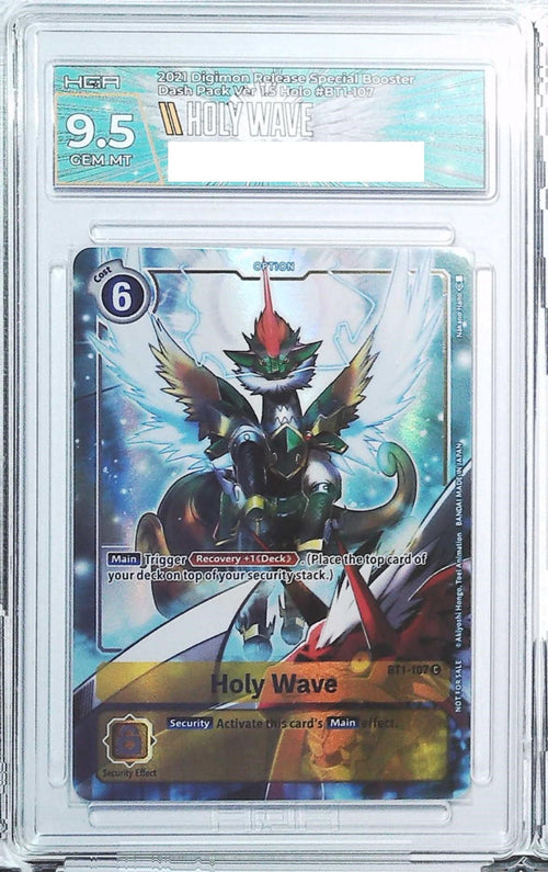 [HGA 9.5] 2021 Digimon Release Special Booster Dash Pack Ver 1.5 BT1-107 Holy Wave C Holo