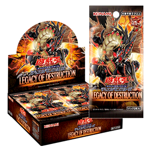 Yu-Gi-Oh OCG 1204 "LEGACY OF DESTRUCTION"