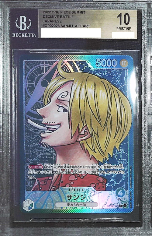 [BGS 10] 2022 One Piece Japanese Decisive Battle OP02-026 Sanji L Alt Art
