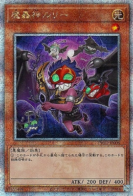 TW02] TERMINAL WORLD 2 – 皇巢卡店Beehive Trading Card Shop