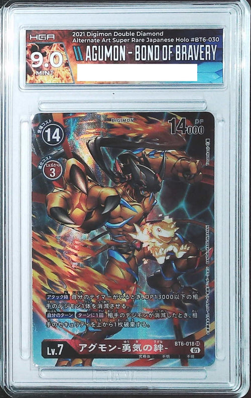 [HGA 9] 2021 Digimon Japanese 1 Year Anniversary Box Topper BT6-018 Agumon - Bond of Bravery SR-Holo