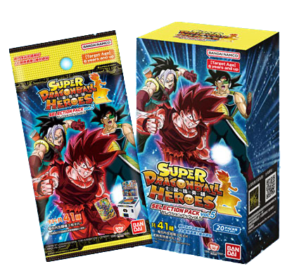 Super Dragon Ball Heroes 七龍珠英雄 行版 SELECTION PACK 5彈 BOX-20PACK
