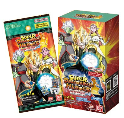 Super Dragon Ball Heroes 七龍珠英雄 行版 SELECTION PACK 6彈 BOX-20PACK